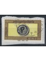 ITALY 2002 Priority Mail €0.62 us