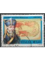 ITALIA 2002 Padre Matteo Ricci us