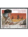 ITALIA 2006 Cristoforo Colombo us