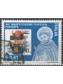 ITALY 2003 Veronafil us