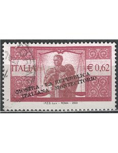 ITALY 2003 Philatelic Exhibition Montecitorio us