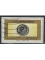 ITALY 2003 Priority Mail €0.62 us