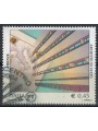 ITALIA 2004 Archivio di Stato us