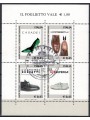 ITALY 2004 Italian Footwear s/s us