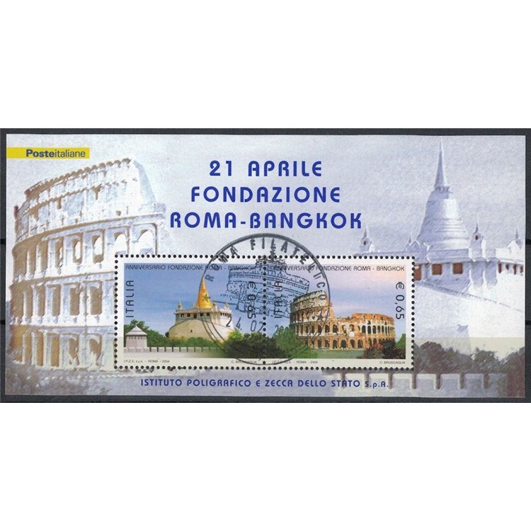 ITALY 2004 Rome and Bangkok Foundation s/s us