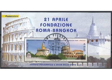 ITALY 2004 Rome and Bangkok Foundation s/s us
