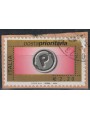 ITALY 2004 Priority Mail €2.20 us