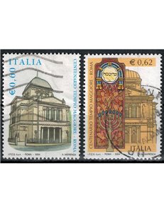 ITALY 2004 Tempio Maggiore 2v us