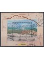 ITALY 2004 Transhumance s/s us