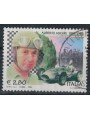 ITALY 2005 Alberto Ascari us