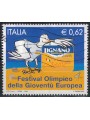 ITALY 2005 Youth Festival us