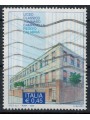 ITALIA 2005 Liceo Tommaso Campanella us