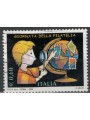 ITALY 2006 Philately Day us