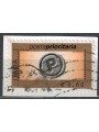 ITALY 2006 Priority Mail €0.60 us