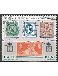ITALY 2006 Philatelic Exhibition at Montecitorio us