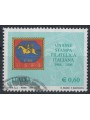 ITALY 2006 Italian Philatelic Press Union us