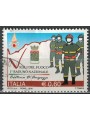 ITALY 2010 Fire Brigade us