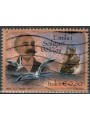 ITALIA 2011 Emilio Salgari us