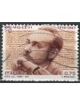 ITALY 2012 Primo Levi us