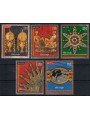 ITALY 2013 Goldsmith's Art 5v us