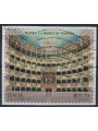 ITALY 2013 Teatro La Fenice us