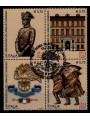 ITALIA 2014 Arma dei Carabinieri 4v us