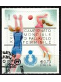 ITALY 2014 Women's Volleyball us
