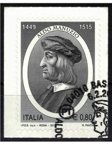 ITALY 2015 Aldo Manuzio us