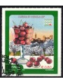 ITALY 2015 Vignola Cherry us