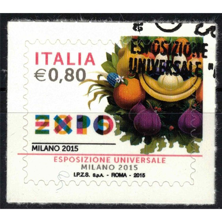 ITALIA 2015 Expo Milano, Mascotte us