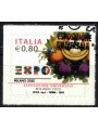ITALIA 2015 Expo Milano, Mascotte us