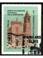 ITALY 2015 Marsica Earthquake us