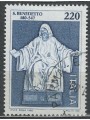 ITALY 1980 Saint Benedict of Norcia us