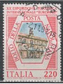ITALIA 1980 Esposizione filatelica di Napoli us