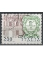 ITALY 1981 Council of State us