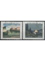 ITALY 1981 Art 2v us