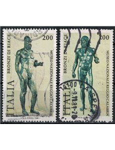 ITALIA 1981 Bronzi di Riace 2v us