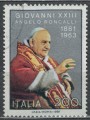 ITALY 1981 Pope John XXIII us