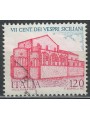 ITALY 1982 Sicilian Vespers us