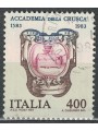 ITALY 1983 Accademia della Crusca us