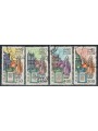 ITALY 1983 Holy Year 4v us