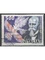 ITALY 1983 Ernesto Teodoro US Coin