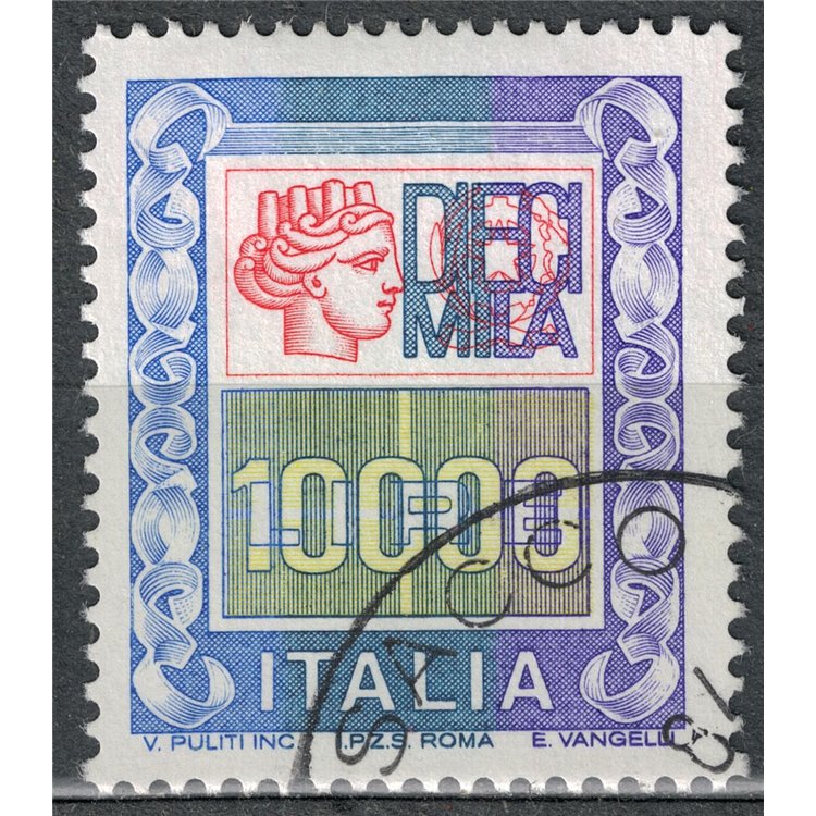 ITALY 1983 High Values £10,000 us