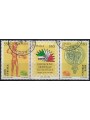 ITALIA 1984 Esposizione di filatelia, arte etrusca 3v us (trittico)