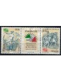 ITALY 1985 Renaissance Art 3v us (triptych)