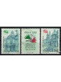 ITALY 1985 Baroque Art 3v us