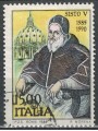 ITALY 1985 Pope Sixtus V us
