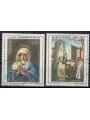 ITALIA 1985 Arte 2v us