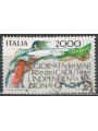 ITALY 1986 Martyrs' Day us