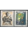ITALY 1986 Art 2v us